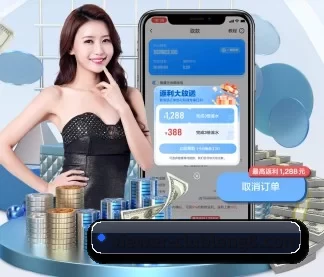 全球化 - 用户数突破千万,业务覆盖东南亚、北美等地区,成为亚洲领先的综合休闲娱乐平台。